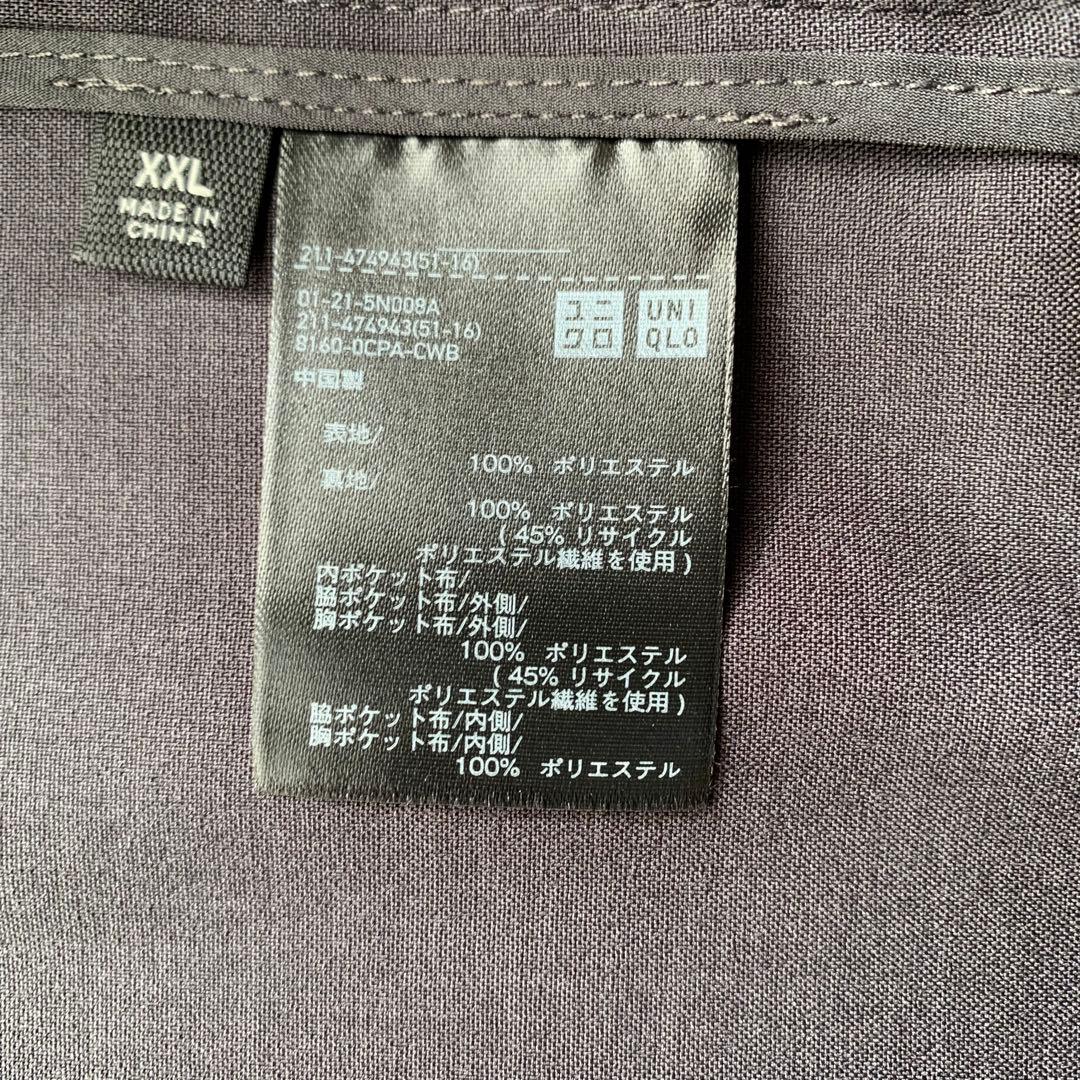 XXL UNIQLOC 感動ダブルジャケット　タックワイドパンツ セットアップ