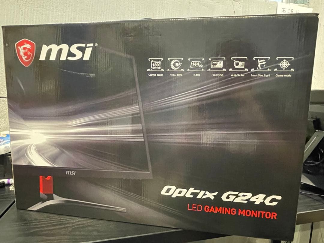 MSI Optix G24C 144Hz湾曲ゲーミングモニター