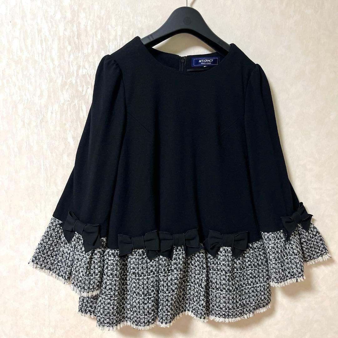 ♡M’S GRACYエムズグレイシー♡リボン ツイード切り替えチュニック 黒