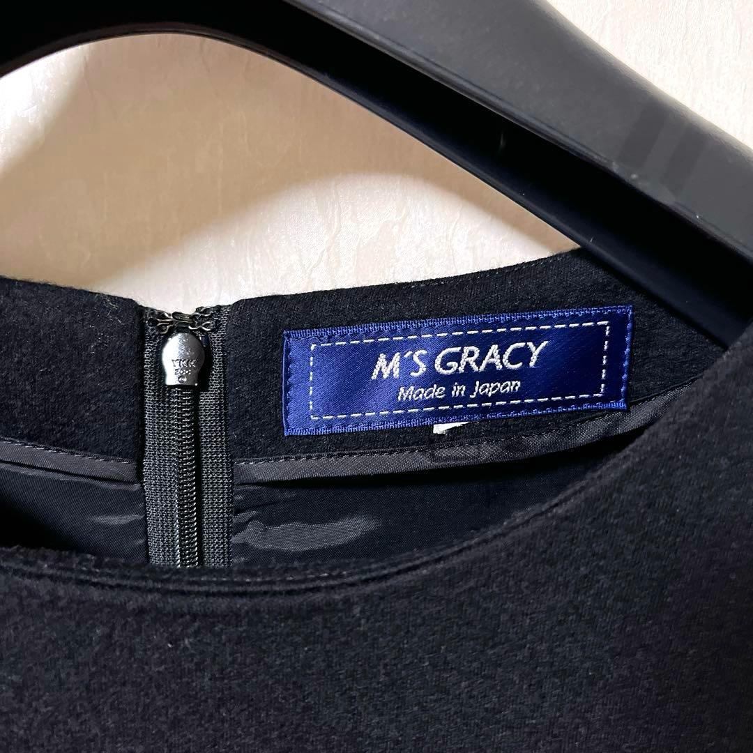 ♡M’S GRACYエムズグレイシー♡リボン ツイード切り替えチュニック 黒