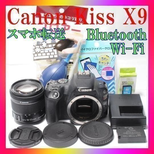✨Canon Kiss X9✨スマホ転送❣️自撮り❣️静音AF❣️高画質❣️高機能❣️