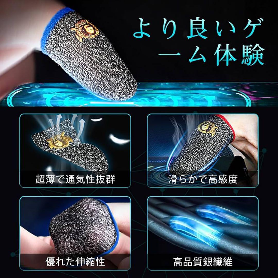 Headwolf Titan1 タブレット【純正ケース、フィルム、指サック付き】