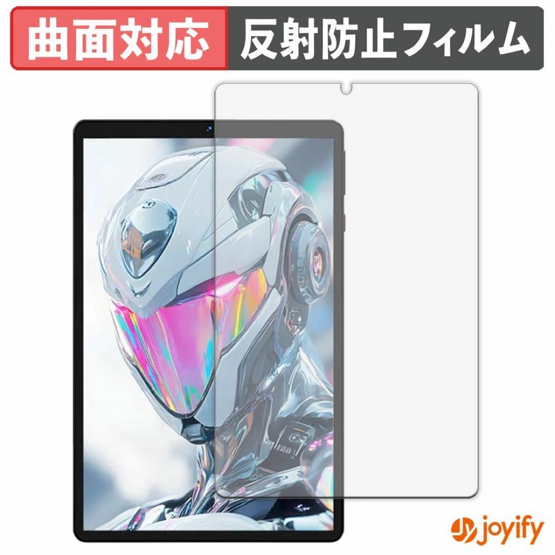 Headwolf Titan1 タブレット【純正ケース、フィルム、指サック付き】