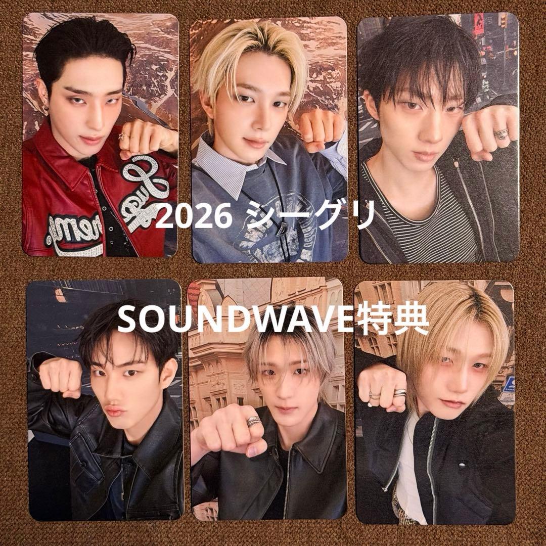 p1harmony 2026 シーグリ SEASON‘S GREETINGトレカ