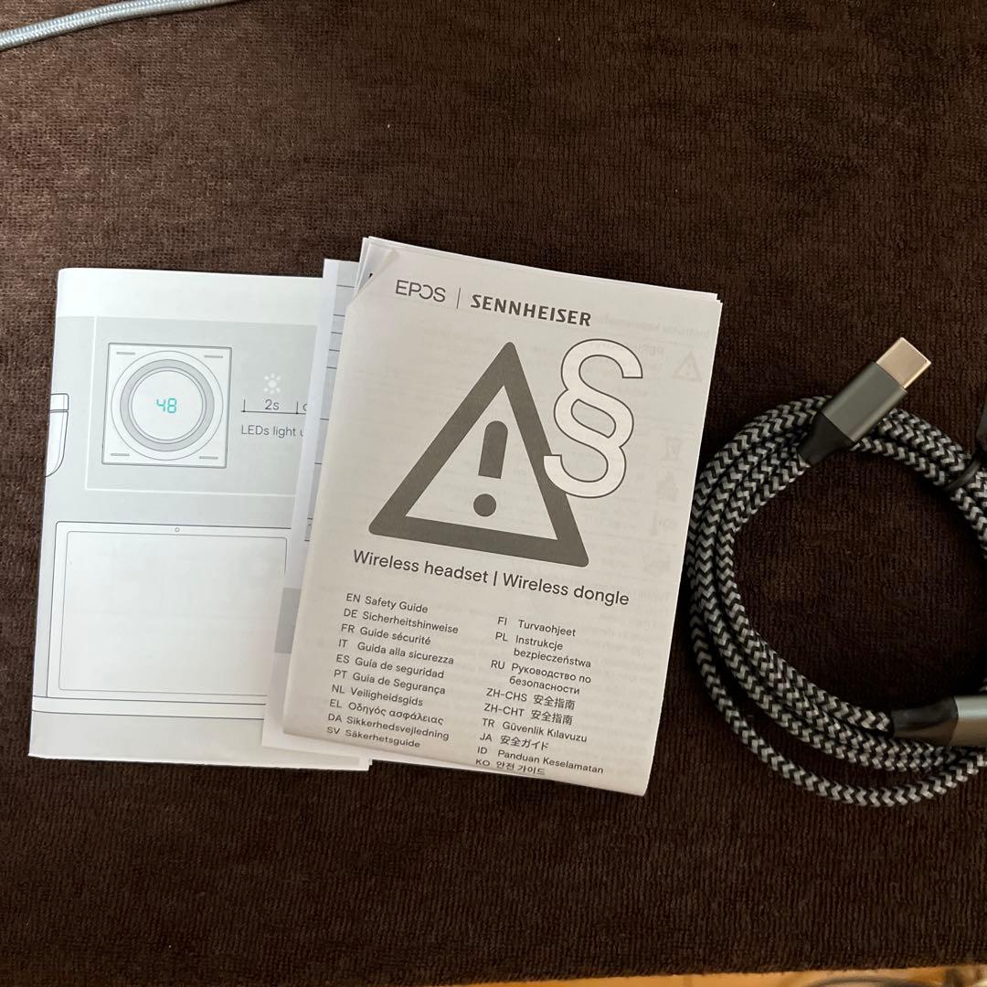 ポータブルプレーヤー GSX 1000 2nd Edition