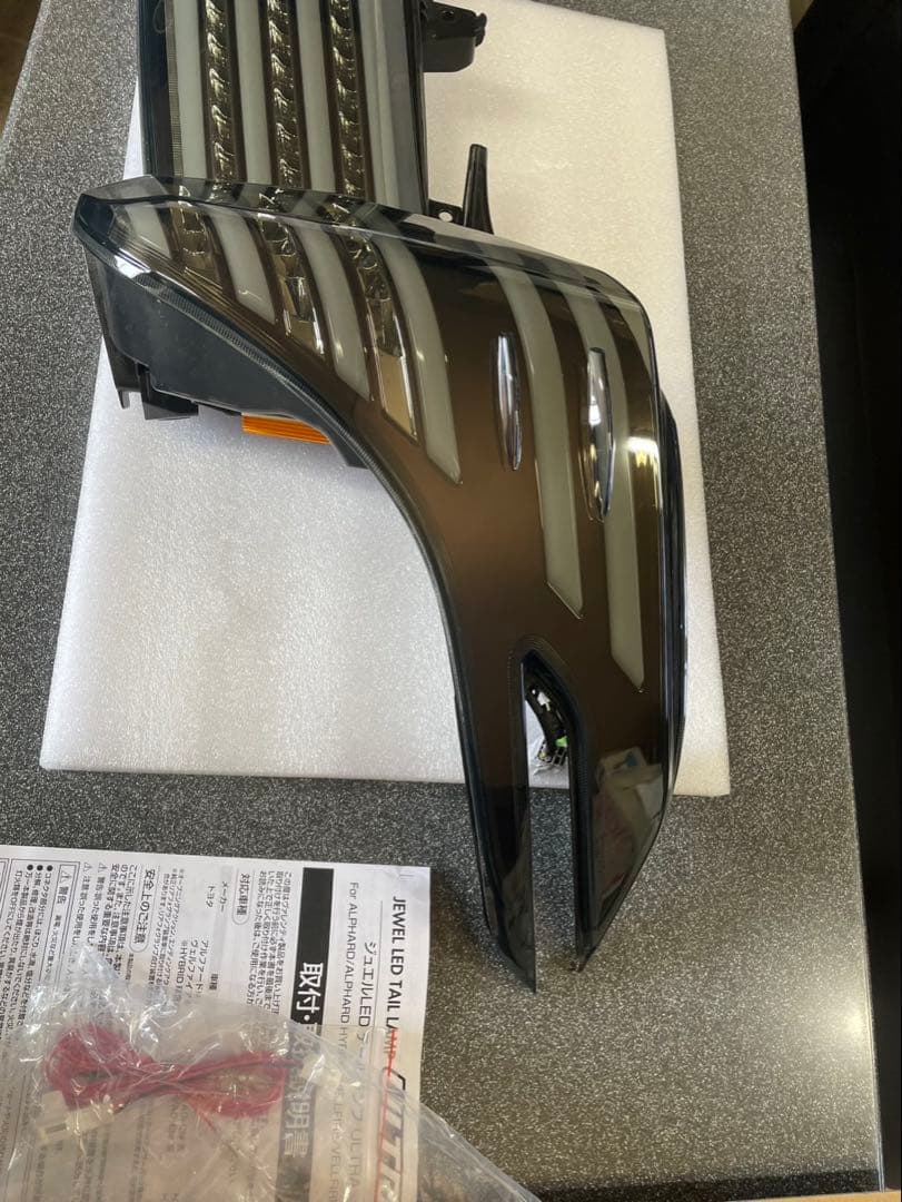 新年最終セール‼️Valenti ULTRA JEWELED TAIL LAMP