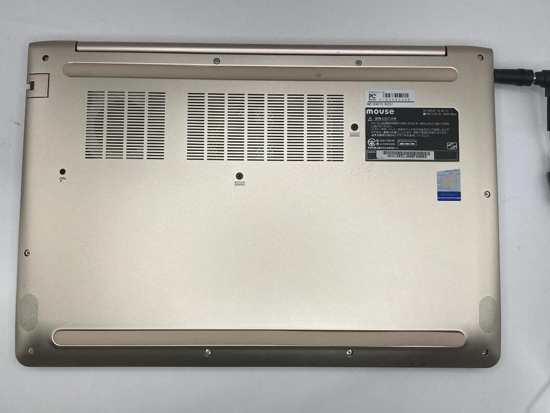 2020年製 i5-8265U/16GB/SSD512GB Office2021