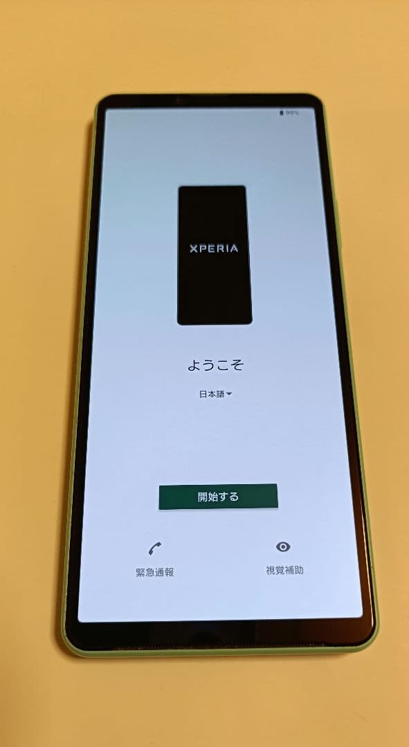 SONY Xperia 10 IV ミント 本体