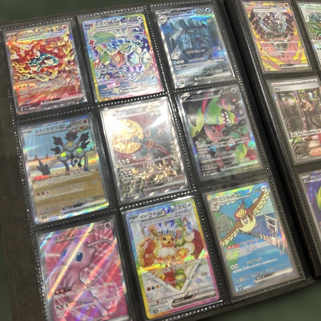 ポケカ　引退品　まとめ売り　SR SAR イーブイ　トドロクツキ　イイネイヌ等