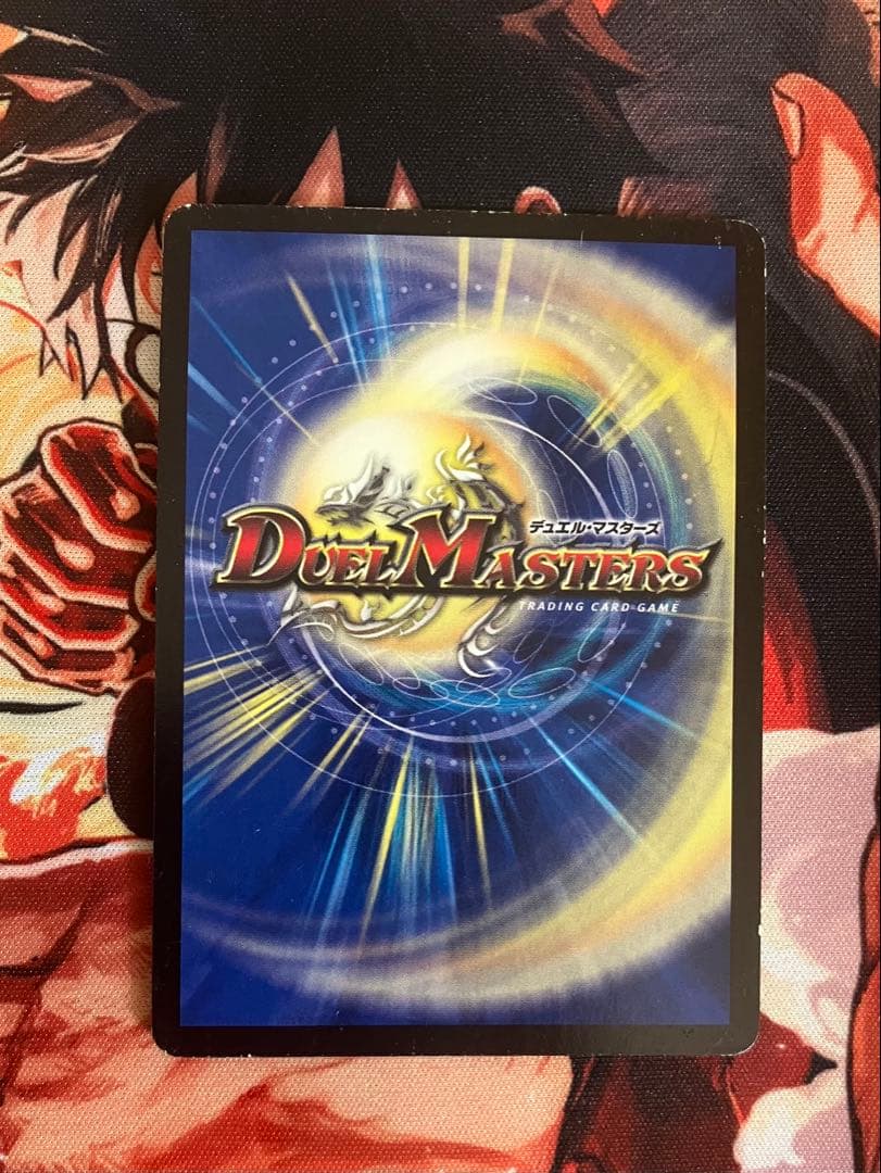 無法神類Gイズモ　金シークレット　金シク