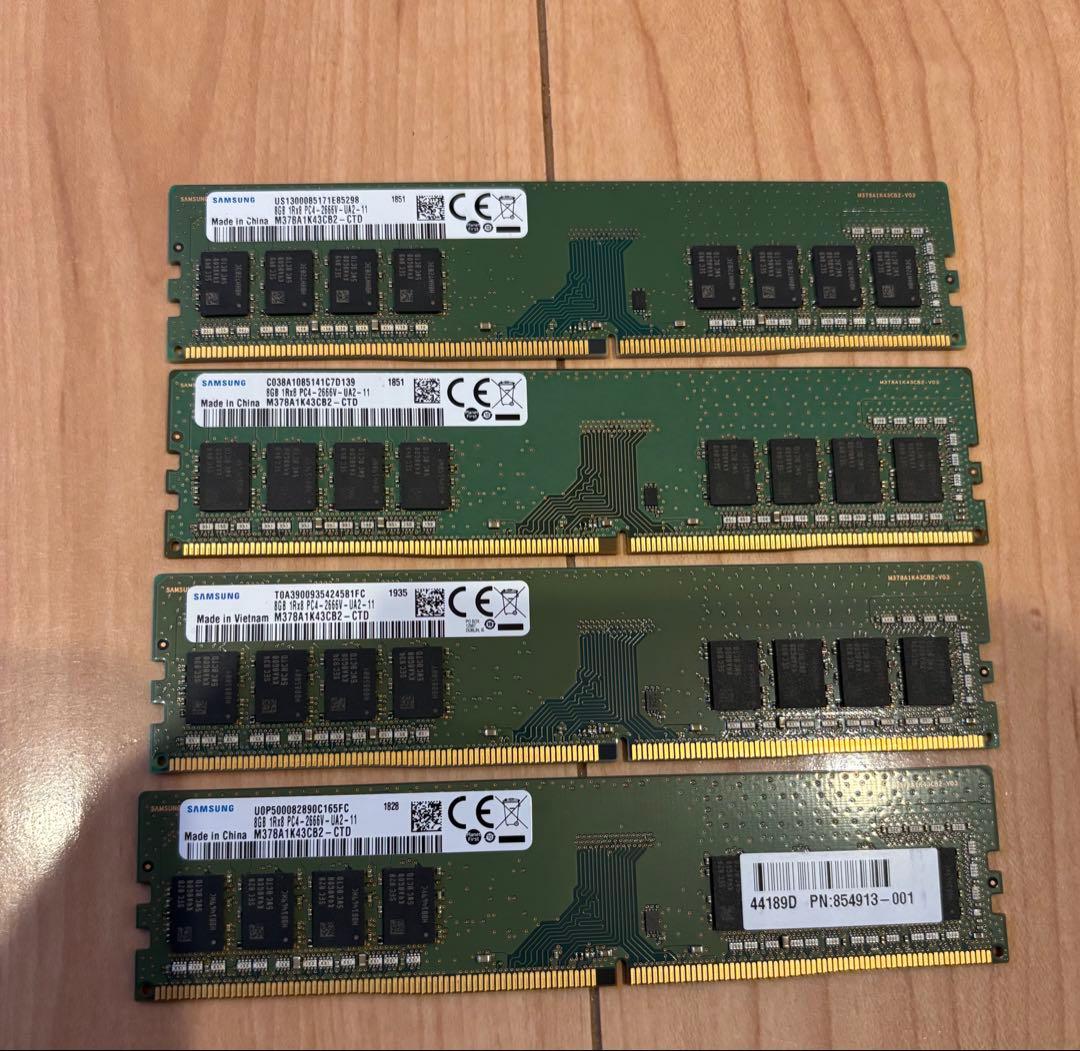 SAMSUNG 32G （8GB×4枚) PC4-2666V-UA2メモリ