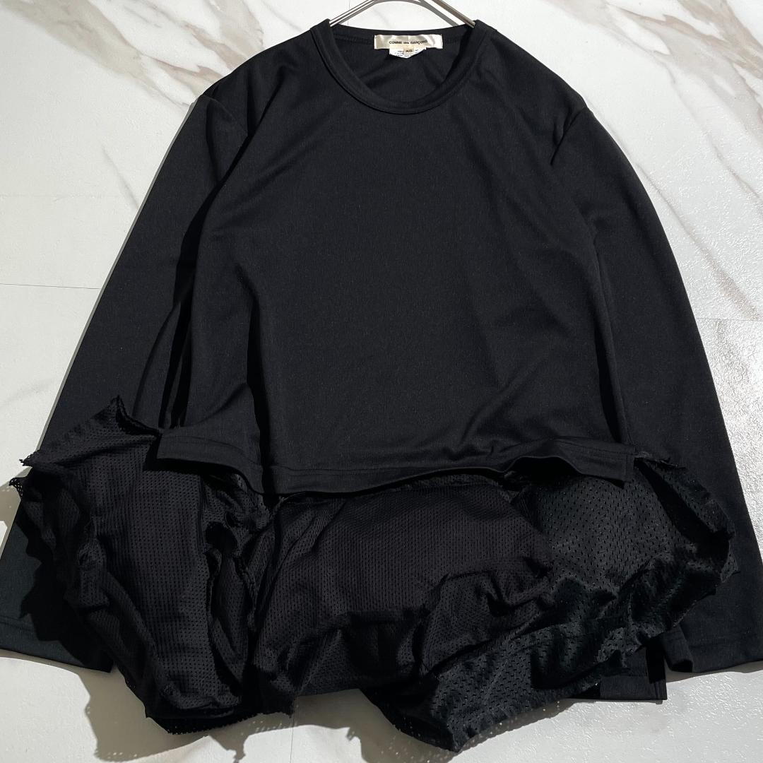 25ss 極美品　コムデギャルソン　3Dメッシュパーツ付き　ロングカットソー　黒