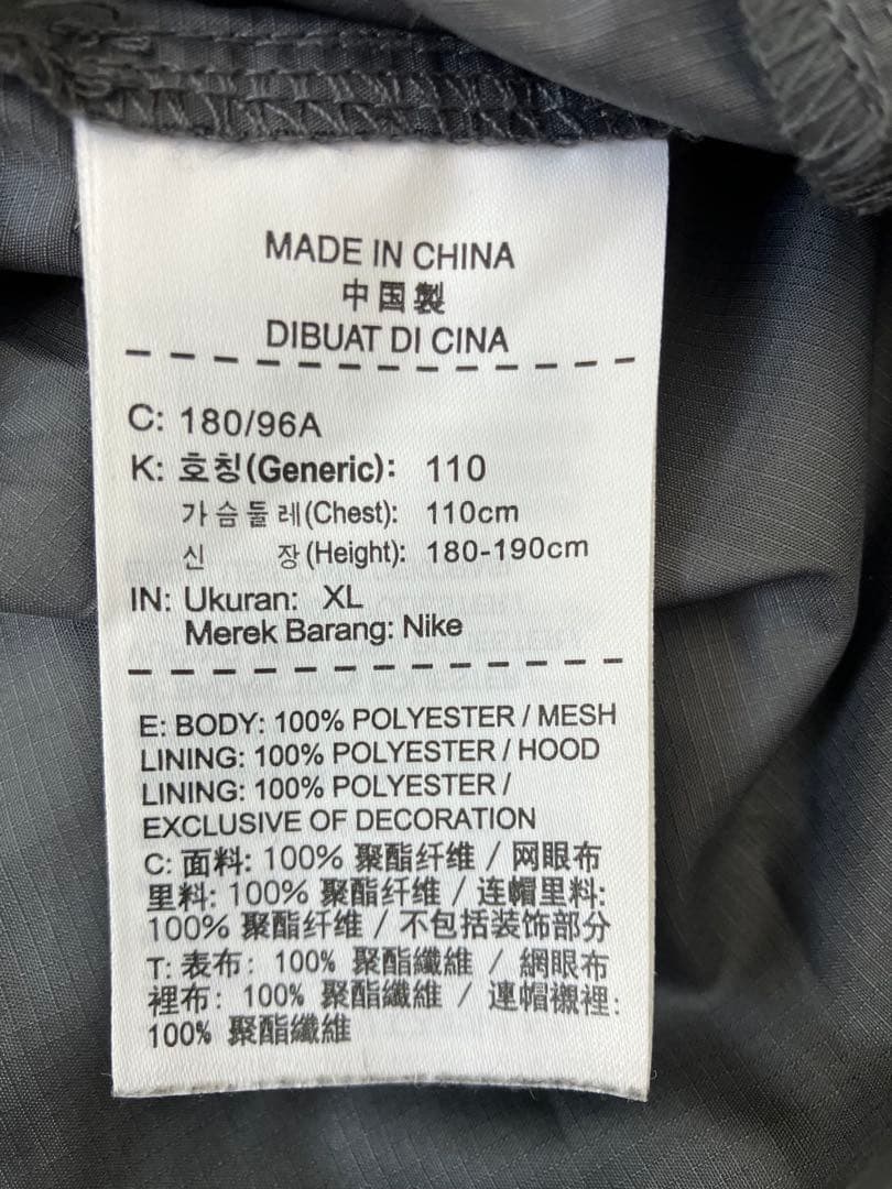 ☆AIR JORDAN JSW Wings 1988 Anorak JKT 黒☆