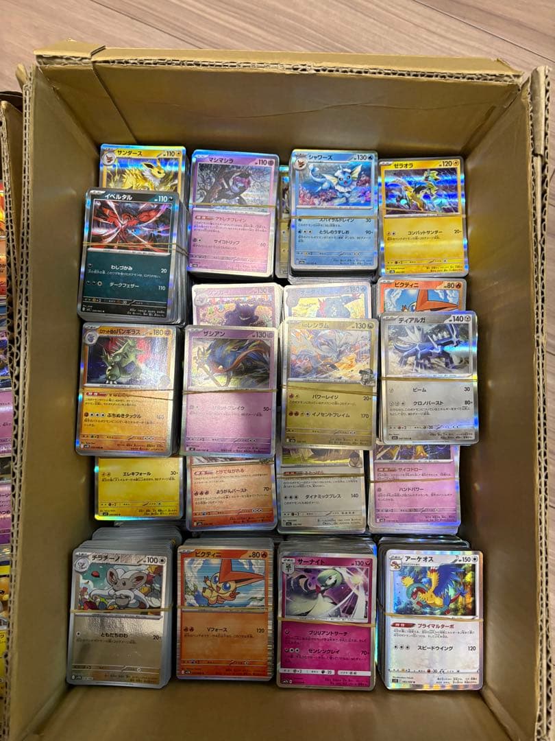 R702 ポケモンカード レア　キラ　まとめ売り　10500枚
