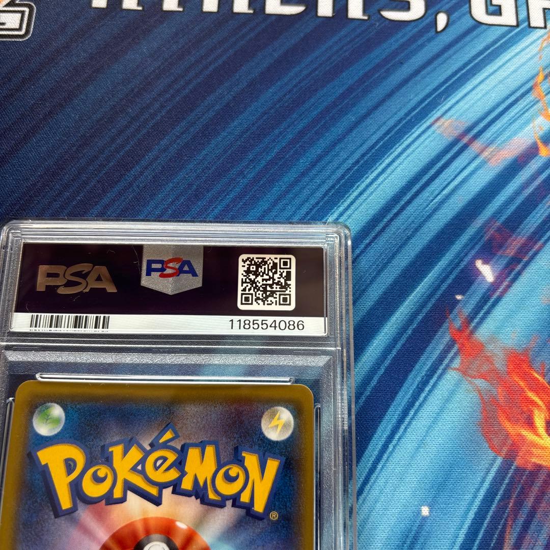 ポケカ　ニンフィアＧＸ　ＳＲ　PSA9