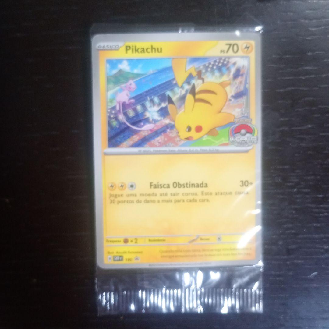 ピカチュウ WCS2024 プロモカード　ポルトガル語