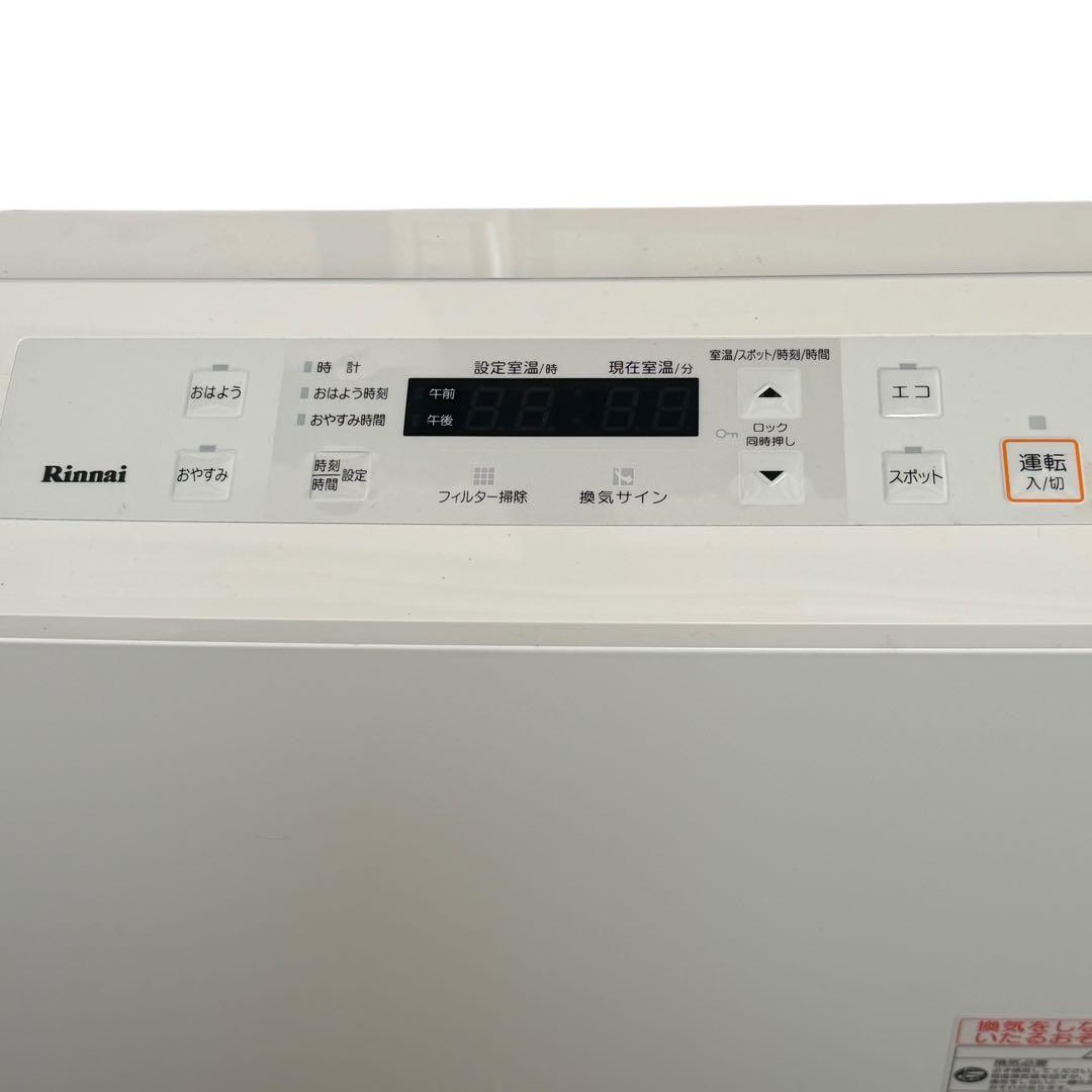 美品 リンナイ RC-U5801E 都市ガス用 ガスファンヒーター 専用箱付き