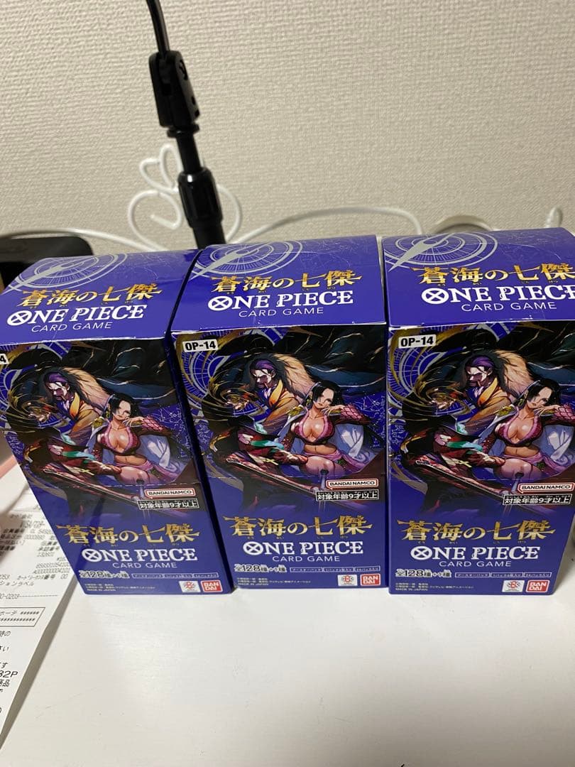 ワンピース カードゲーム OP-14 3個セット