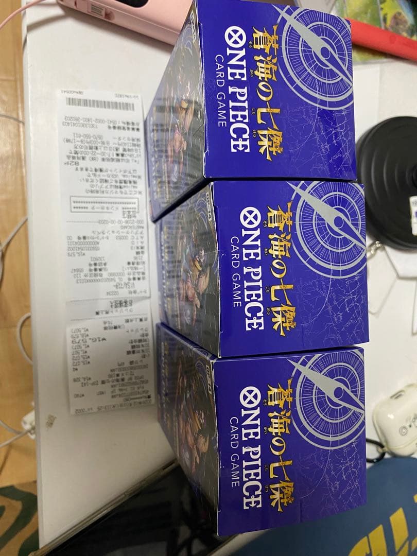 ワンピース カードゲーム OP-14 3個セット