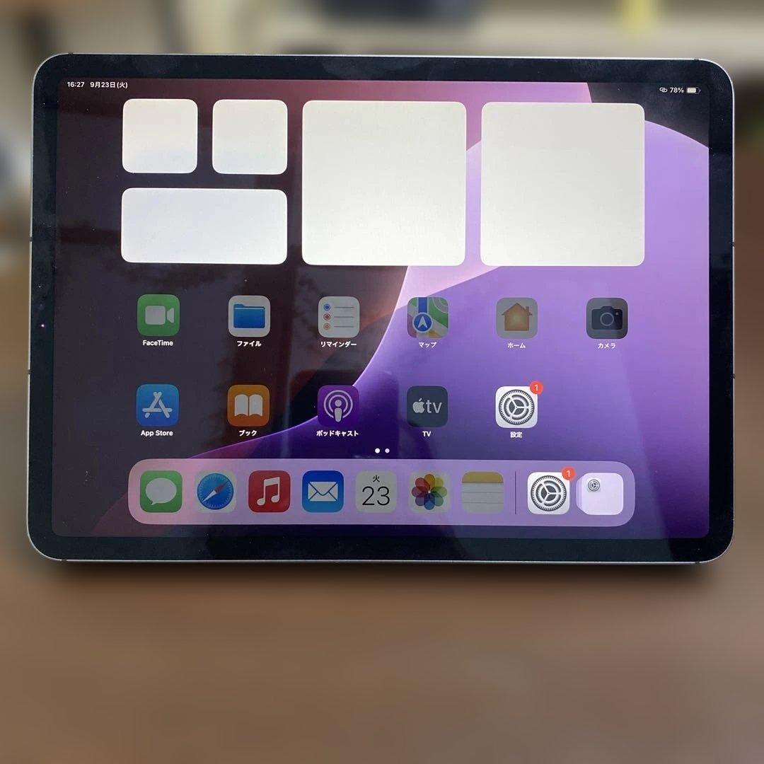 iPad本体 グレー カバー付き