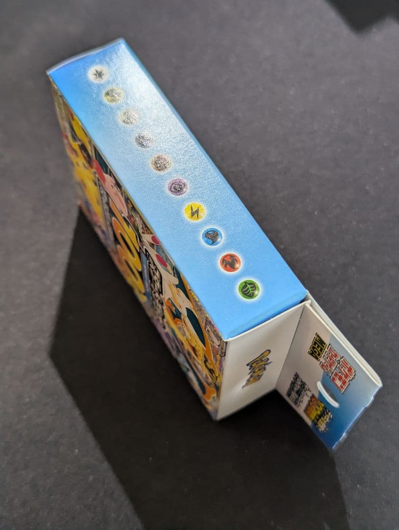 れ*お様 ポケモンカードまとめ売り【エリカの招待・スリープAR・スタデ100・オ