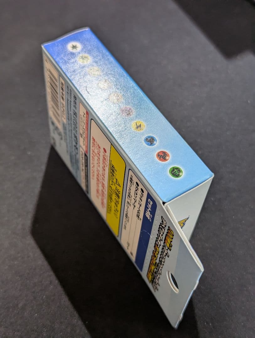 れ*お様 ポケモンカードまとめ売り【エリカの招待・スリープAR・スタデ100・オ