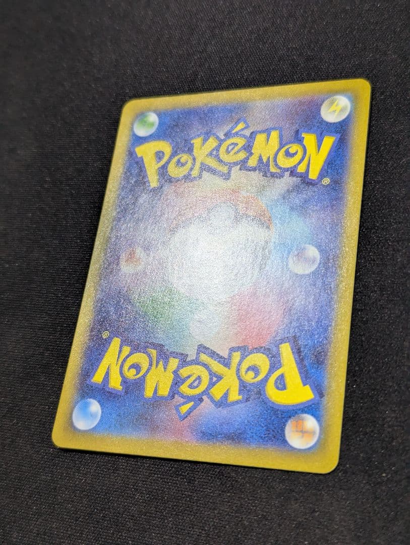 れ*お様 ポケモンカードまとめ売り【エリカの招待・スリープAR・スタデ100・オ