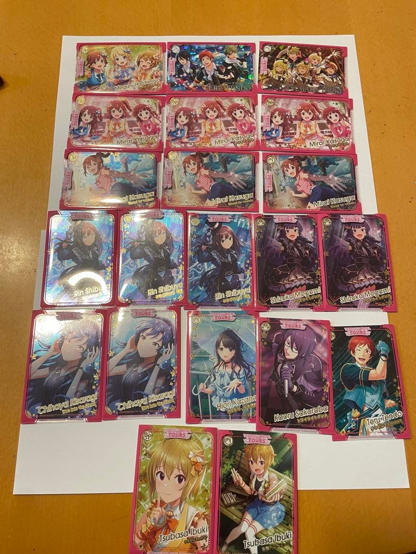 ツアマスカード まとめ売り！