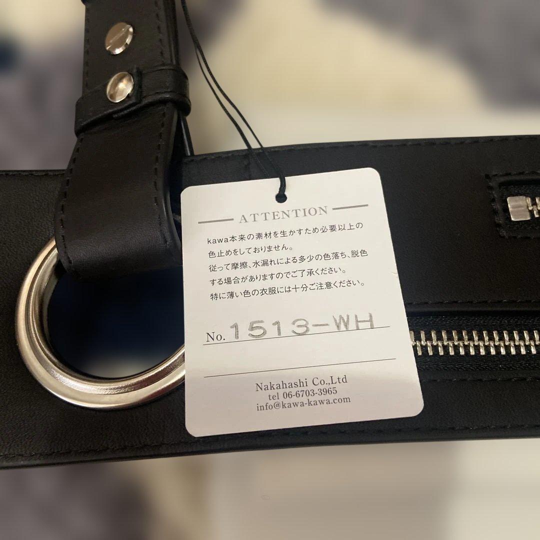 Kawa-Kawa カワカワ　バック2点