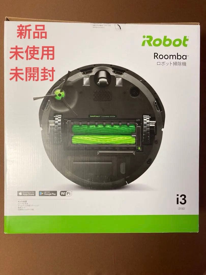 iRobot Roomba i3 ロボット掃除機タイプ