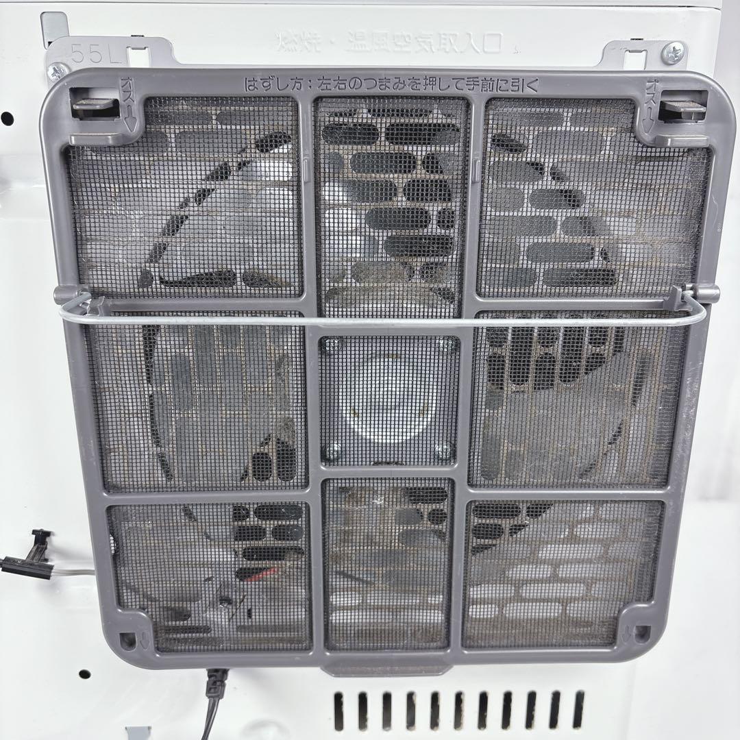 ダイニチ ブルーヒーター FW-4719LS 石油ファンヒーター 20年製 灯油