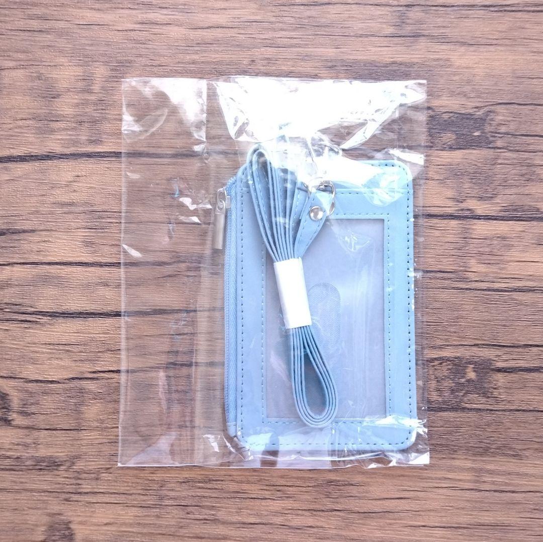 BTS JPFC FC継続特典 当選 直筆サイン入り パスケース SUGA