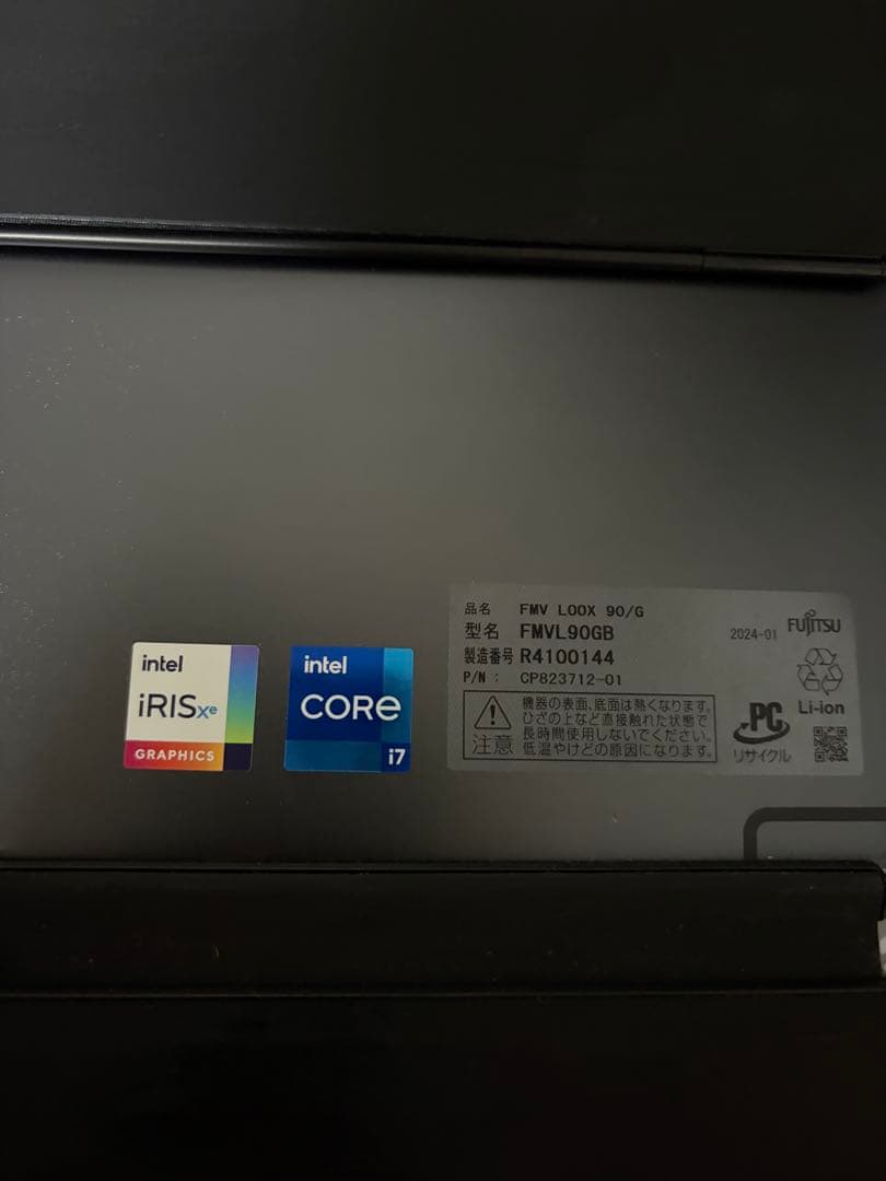 FMV LOOX 9/G Intel Core i7 13インチ