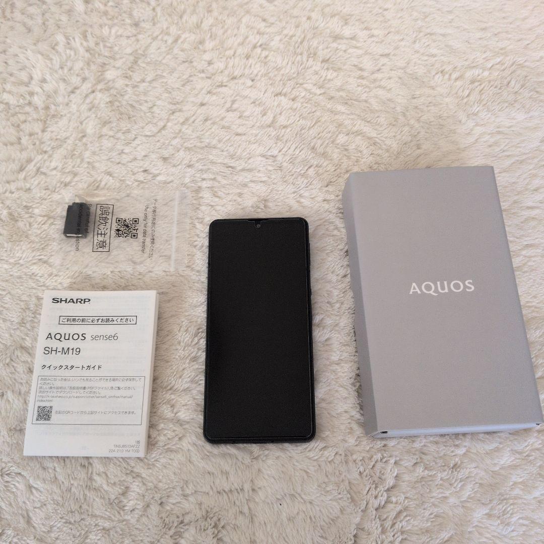 SHARP AQUOS SH-M19 ブラック 本体　128GB