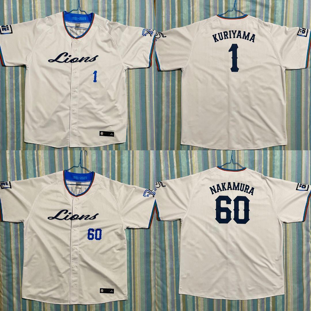 75周年ユニフォーム 2点セット XL 埼玉西武ライオンズ