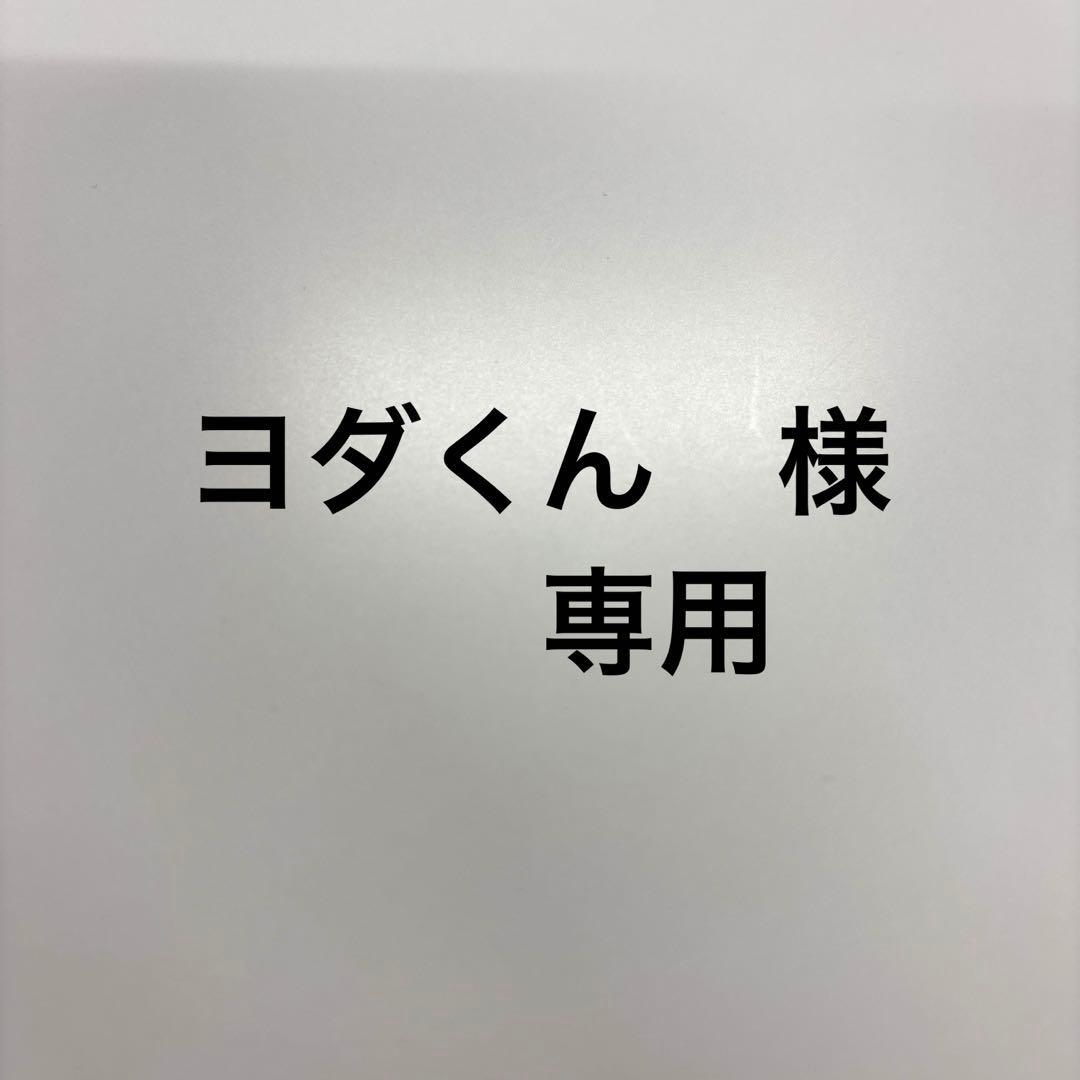 ユーノス　ロードスター　MOMO 純正レザー　　ステアリング　ハンドル　NA