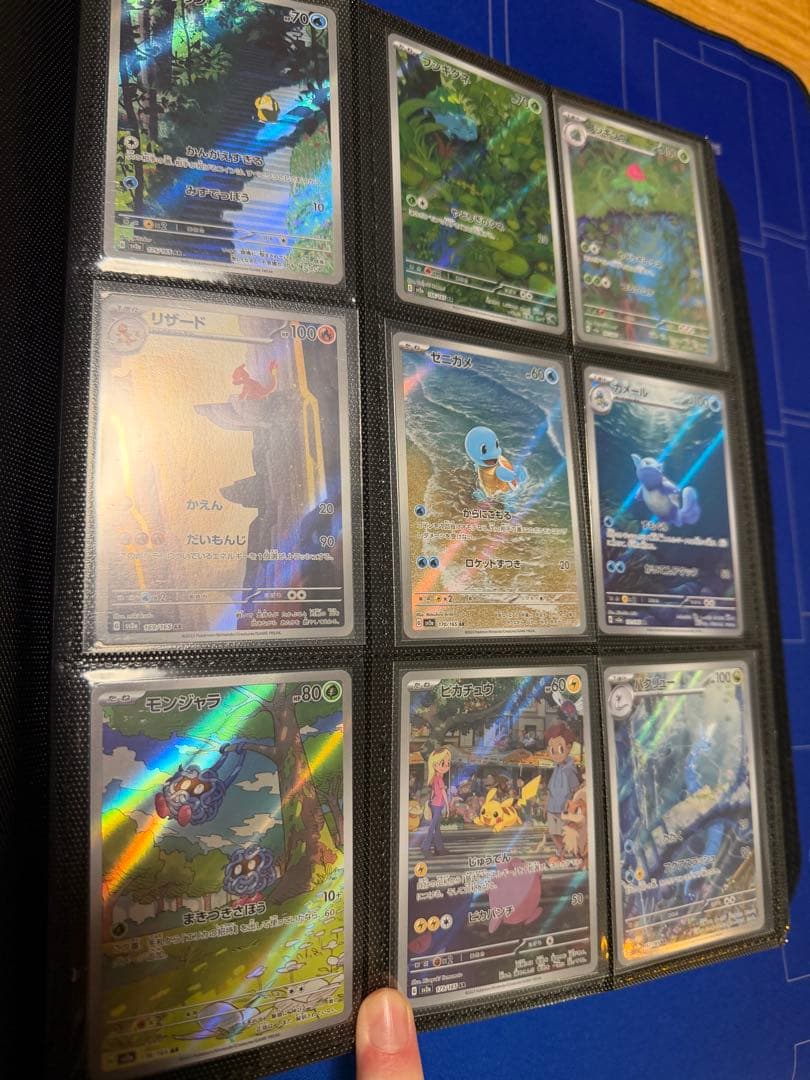 ポケモンカードセット 9枚 ホロカード