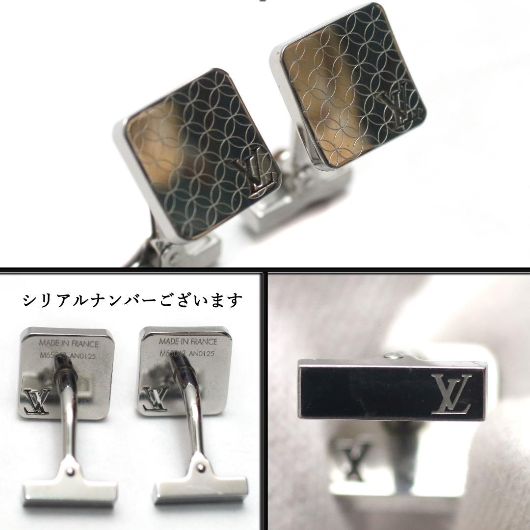 きなこ様　◉カフスボタン / シルバー / LV / ダミエ