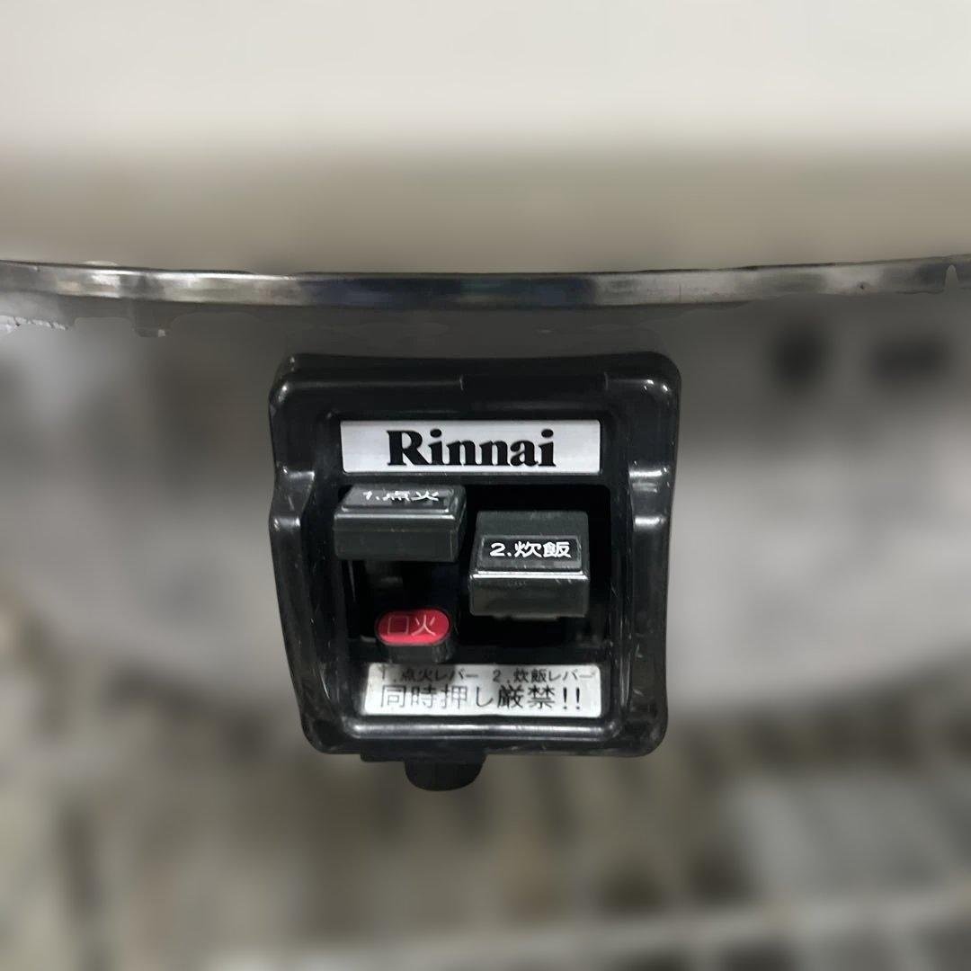 7104 ガス炊飯器 リンナイ 5升炊 業務用 RR-50S1 都市ガス