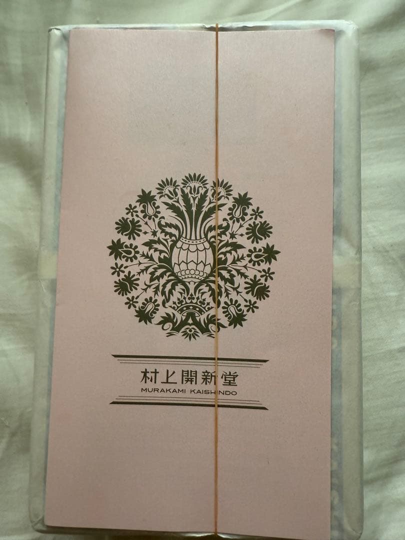 ＊入手困難品　村上開新堂クッキー0号缶　賞味期限2025/06/03