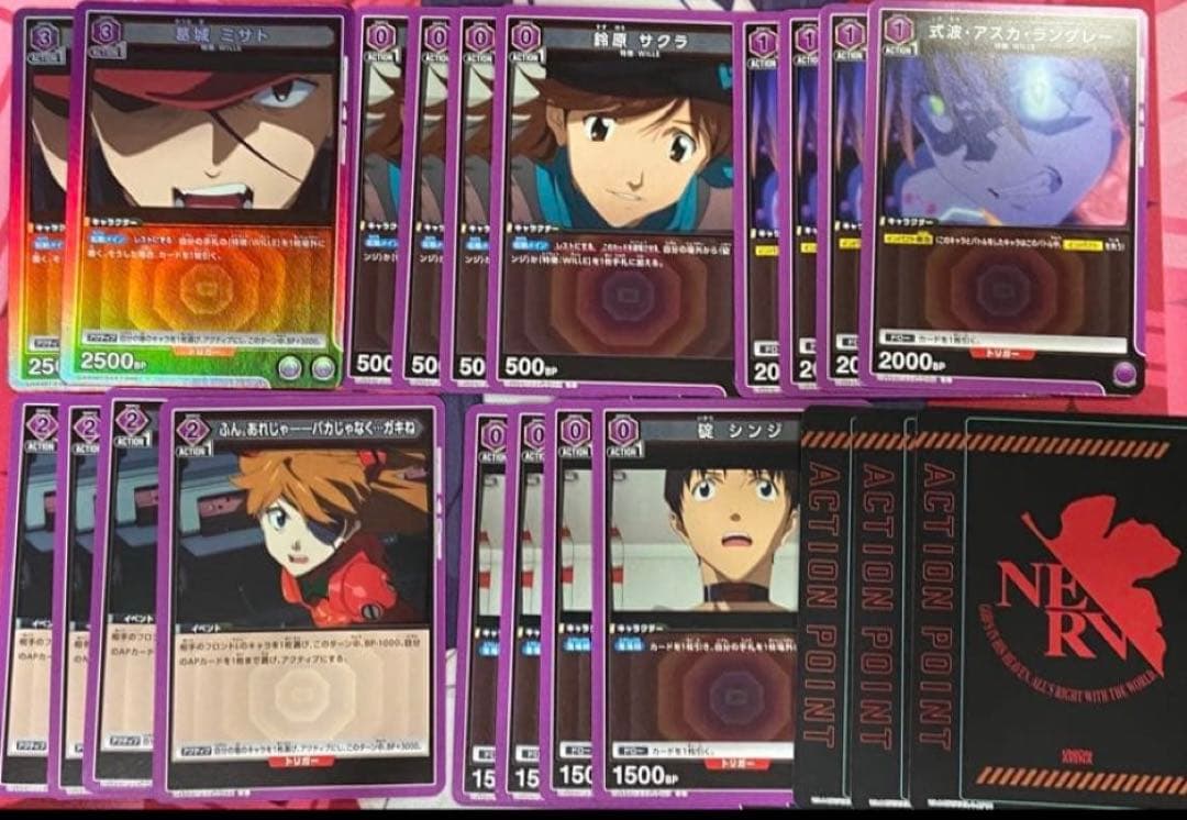 エヴァンゲリオン　WILLE　デッキ