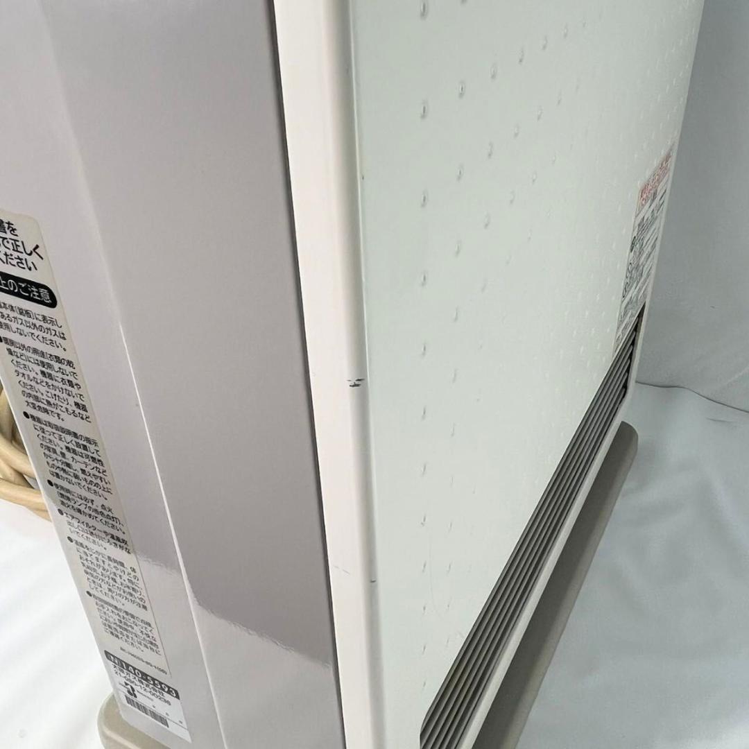 リンナイ ガスファンヒーター RC-H4003N-1 都市ガス