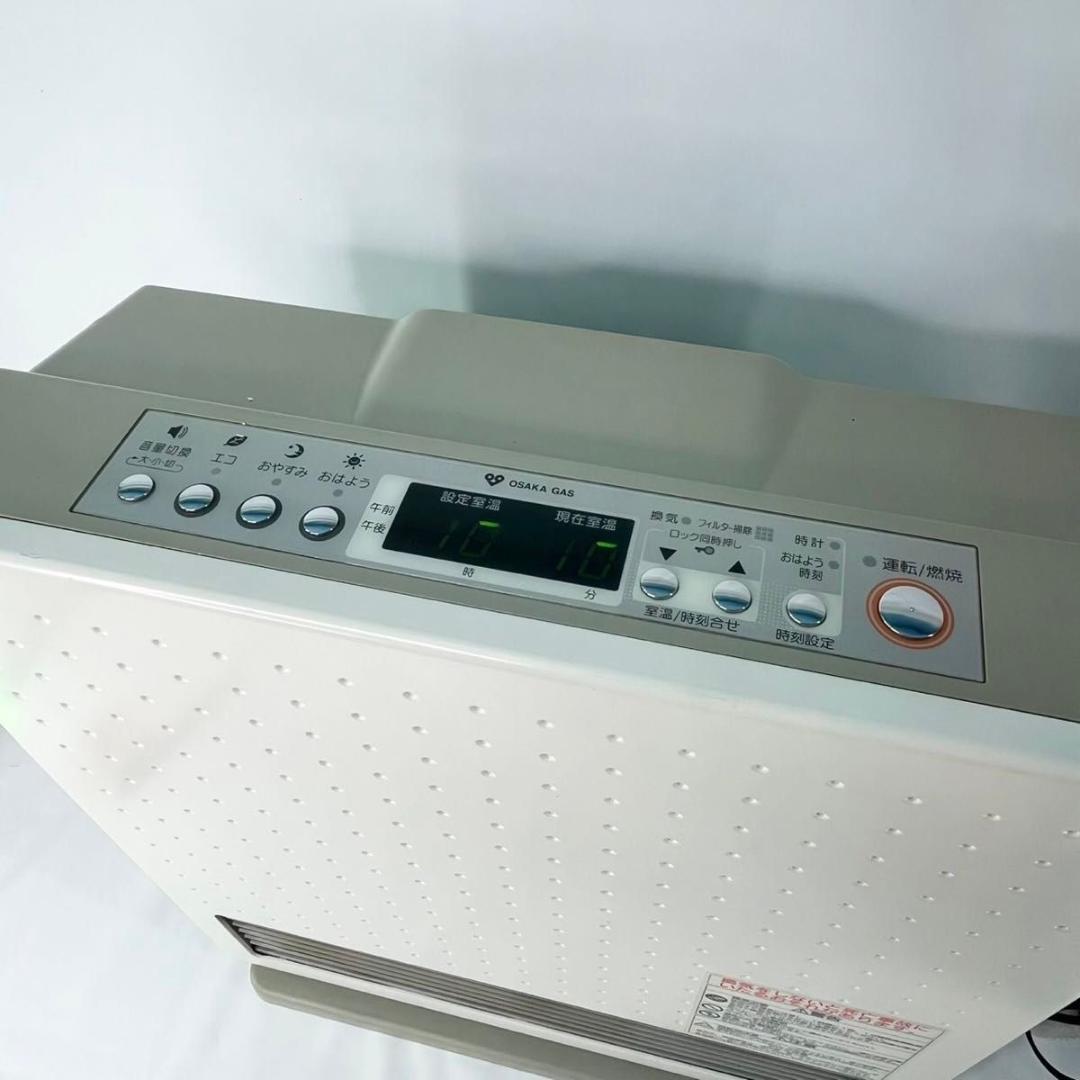 リンナイ ガスファンヒーター RC-H4003N-1 都市ガス