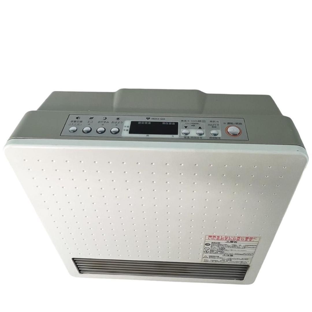 リンナイ ガスファンヒーター RC-H4003N-1 都市ガス