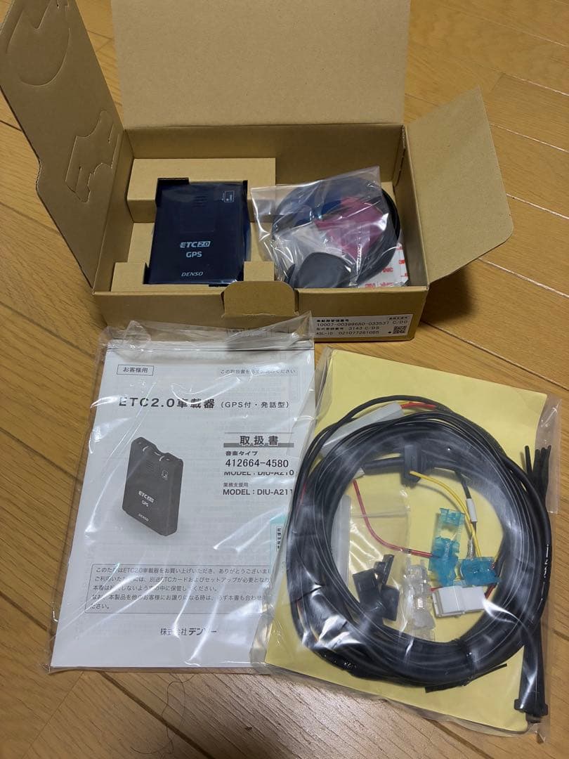 【新品】DENSO ETC2.0 業務支援型