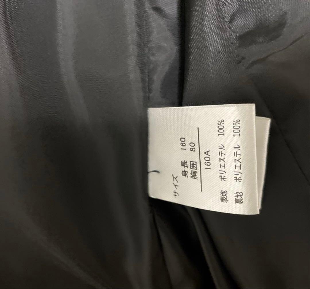 WANDER FACTORY スーツ 160