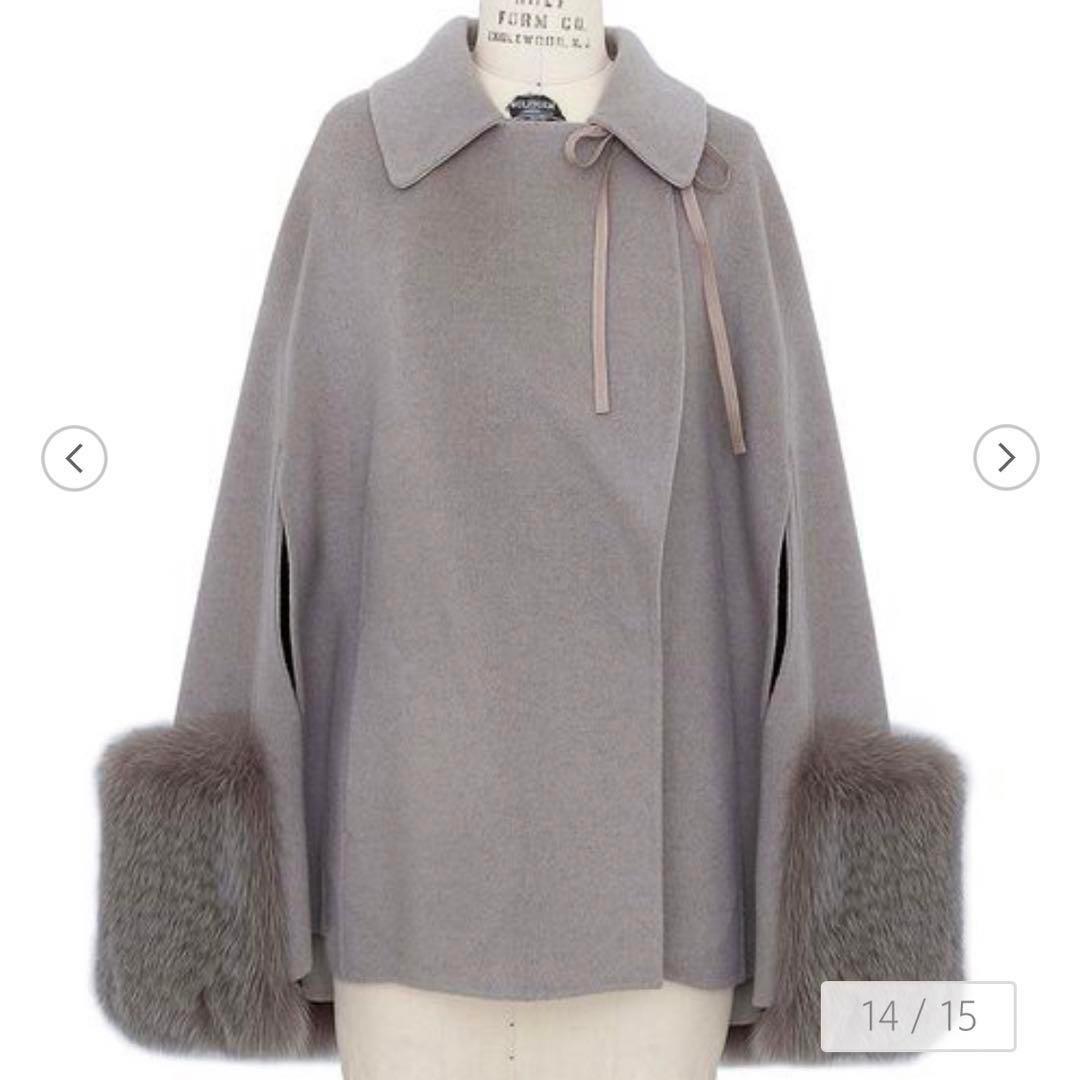 Drawer ドゥロワー ファーコート フォックスファー　ケープ コート