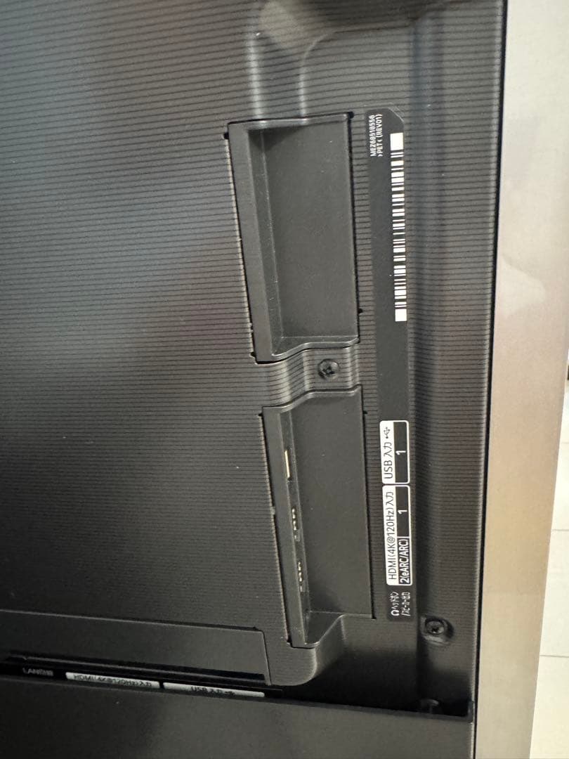 手渡しのみ！55型 4K有機ELテレビ OLED55G3PJA ※スタンド欠品