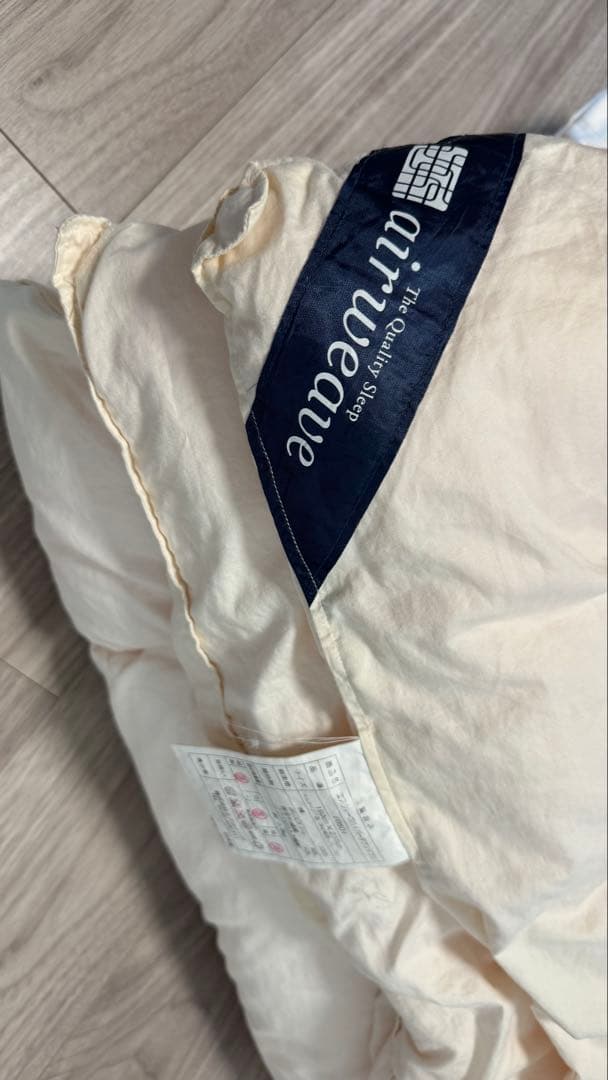 airweave ハイパーダウンダブルサイズ P0501 190x210cm