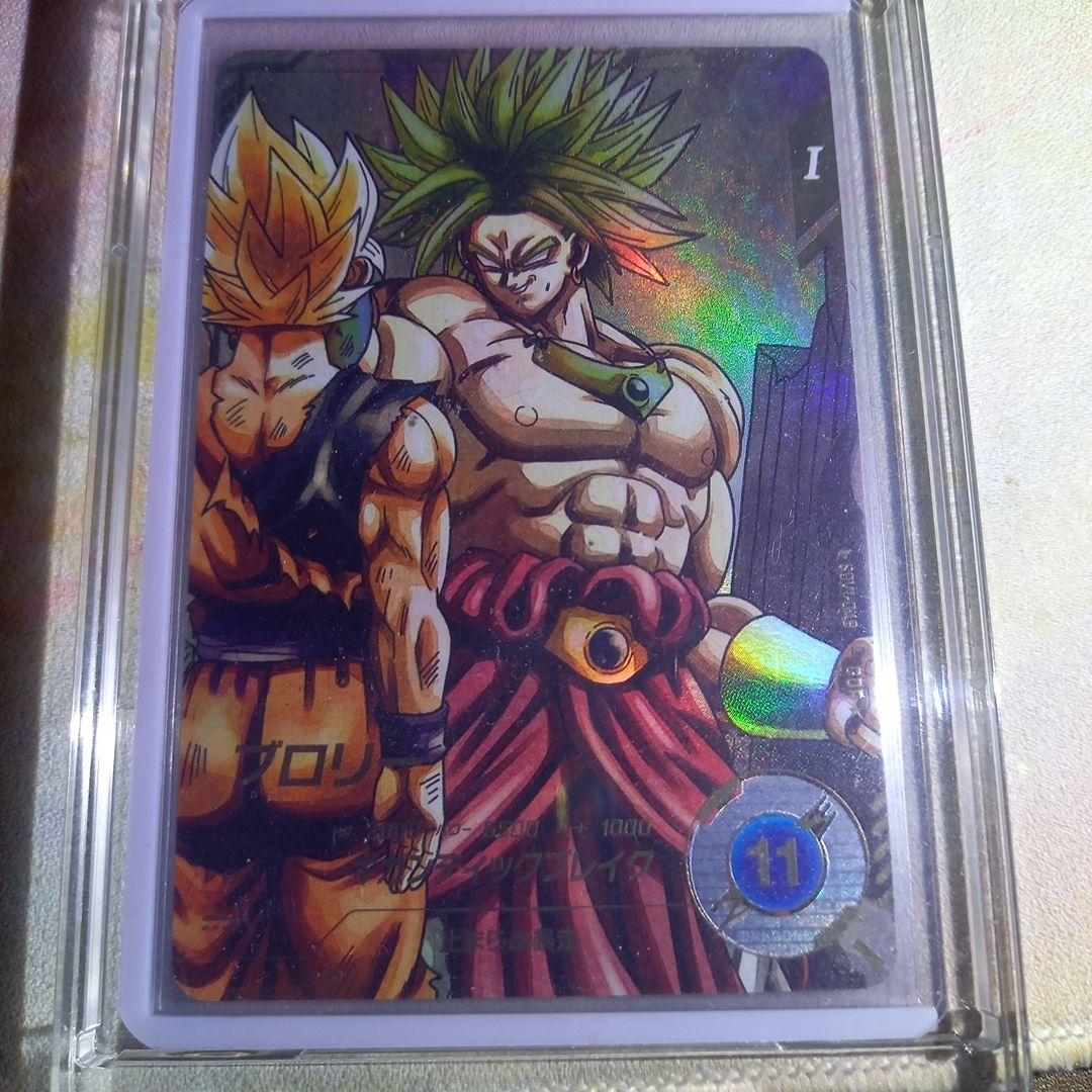 ドラゴンボールダイバーズ　ブロリー　パラレル　SDV1-049　完全美品